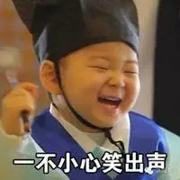russian roulette lyrics tungevaag Orang asing yang memecah kesunyian disambut dengan senyum cerah oleh Presiden Lee Min-jin